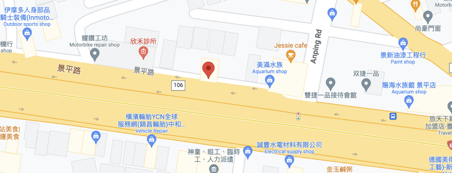 店家地圖